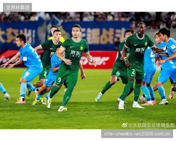 北京国安主场防守反击漏洞频现,高压之后的转换防守成为球队最大短板。 北京国安主场防守反击漏洞频现,高压之后的转换防守成为球队最大短板。
