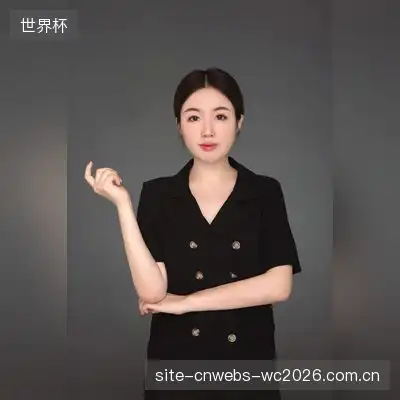 毕家杏